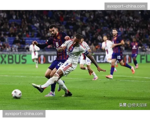 里昂客场3-0完胜，三名不同球员取得进球
