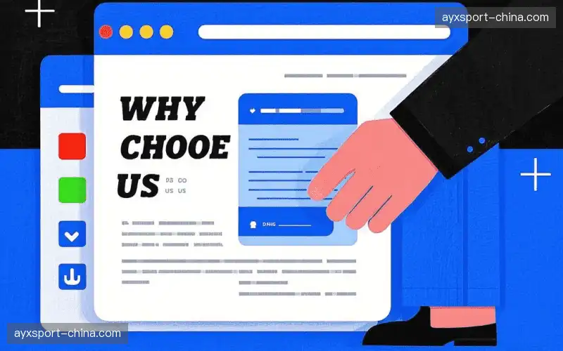 直播链路透明化